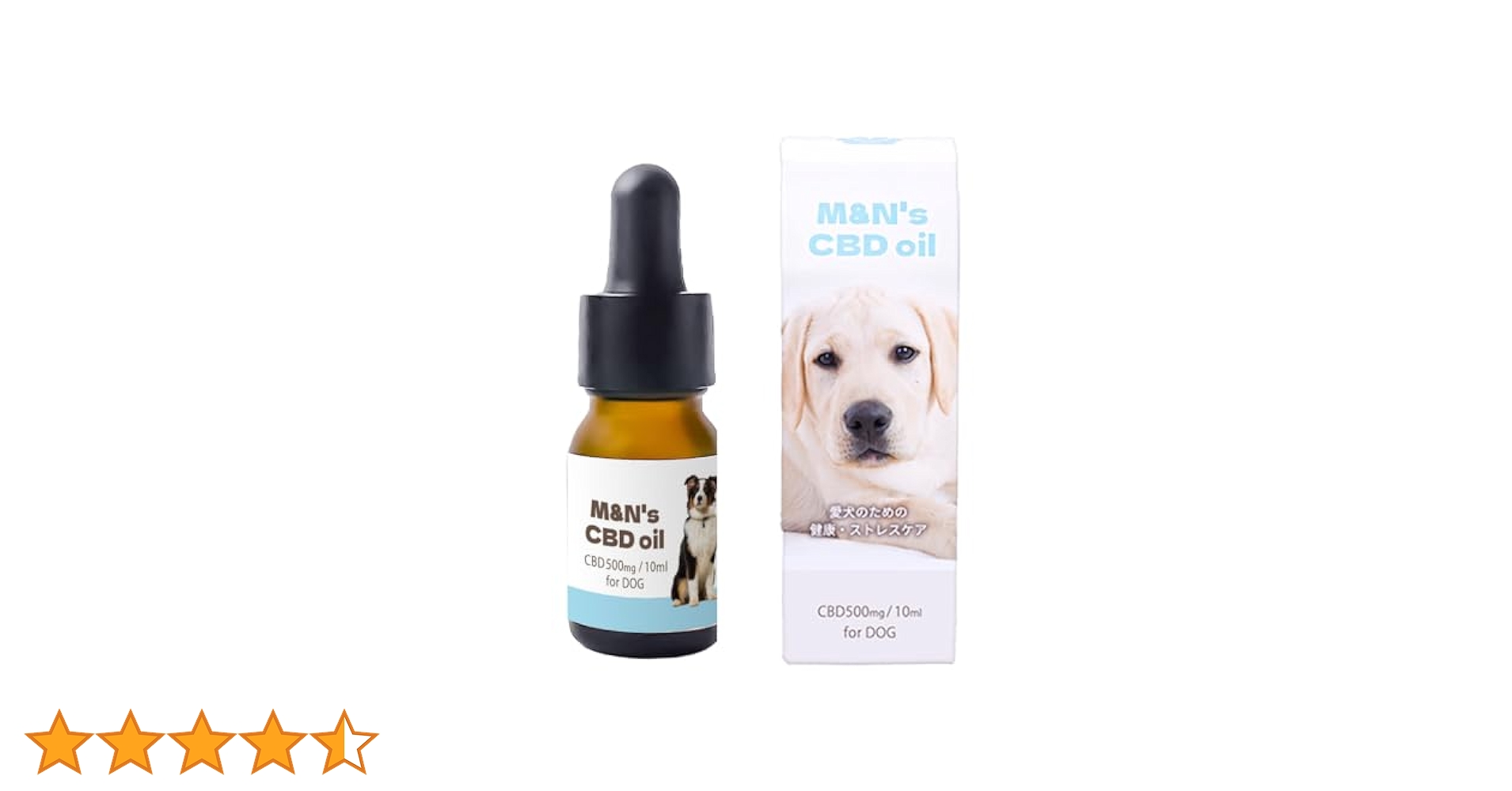 M&N's CBD 犬用CBDオイル 〚ブルーラベル 濃度5%〛2本 M&N's 犬用CBD5% オイル テルペンプラス（ブルー） | WELLPHARMA