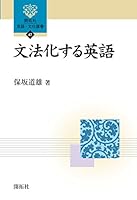 ??????? (?????·????) 475892547X Book Cover