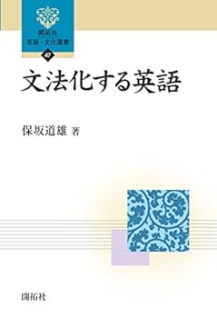 Tankobon Hardcover ??????? (?????·????) Book