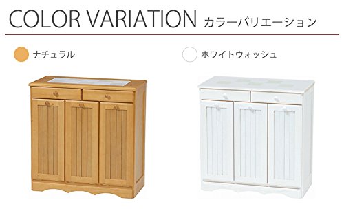 Amazon.co.jp: ダストボックス ゴミ箱 キッチン収納 3分別 15L 収納