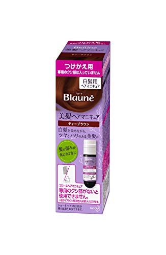 ブローネヘアマニキュア ティーブラウン 付替用
