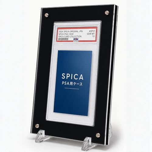 Amazon.co.jp: SPICA