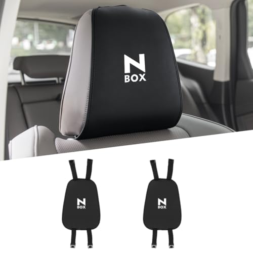ホンダ N-BOX 専用 ヘッドレスト カバー 防塵・防水性アップ 車用首 クッション Nボックス NBOX JF3 JF4 JF5 アクセサリー に適合 スナップ式 カーシート 取付簡単 四季通用 カスタム パーツ カー用品2個セット