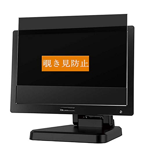 LCD7620」の人気商品一覧 | 安い商品を通販サイトから探す