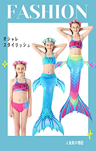 [Aculldo]タンキニ 水着セット ビキニ セパレート 可愛い キ