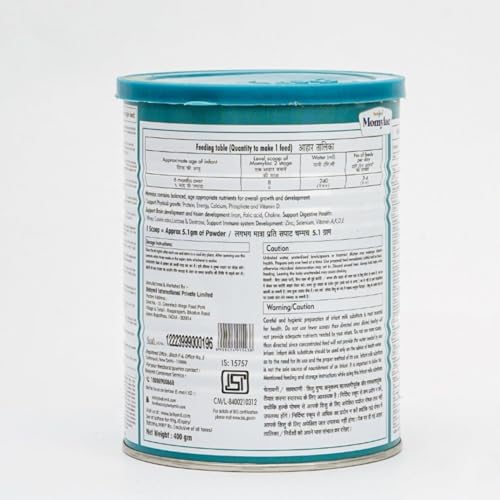 Image of Momylac Follow-Up Formula Stage 2 for Babies 6 to 12 Months with Whey Casein Calcium Phosphorus Iron & Folic Acid