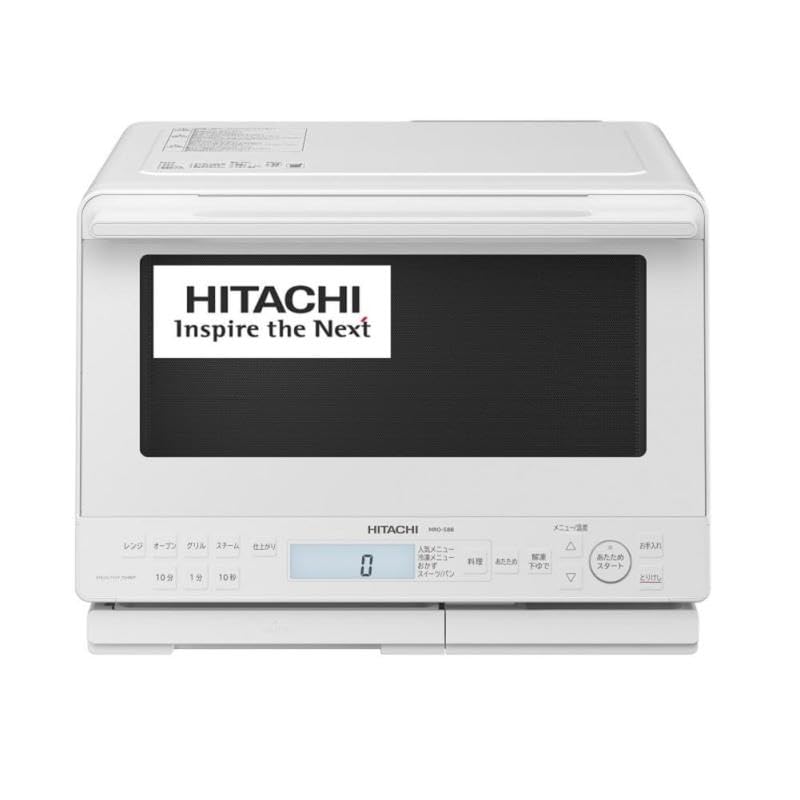 Amazon | [OKN] オーブンレンジ ヘルシーシェフ 31L MRO-S8B W