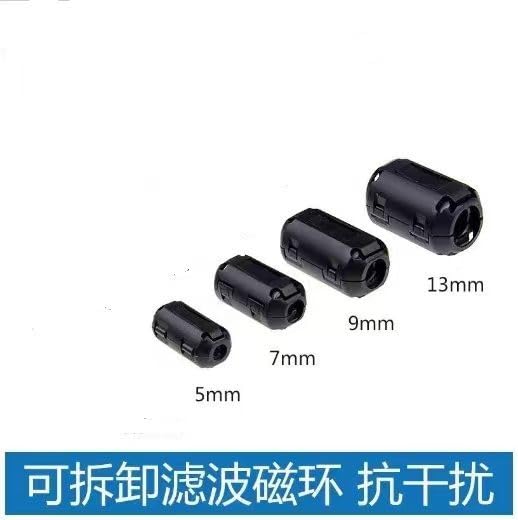 High-Frequency Anti-Interference Ferrite Magnetic Rings - Nickel Zinc Shielding 10pcs(Black,1325-0530(5MM))
