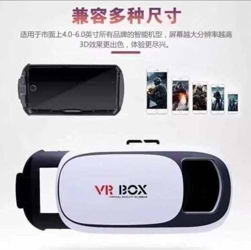 YVR2 high-end VR Glasses All-in-one Smart Glasses, 3D Virtual Reality somatosensory Game Console, Streaming Head-Mounted Display, Vision pro Replacement (YVR2+256G)