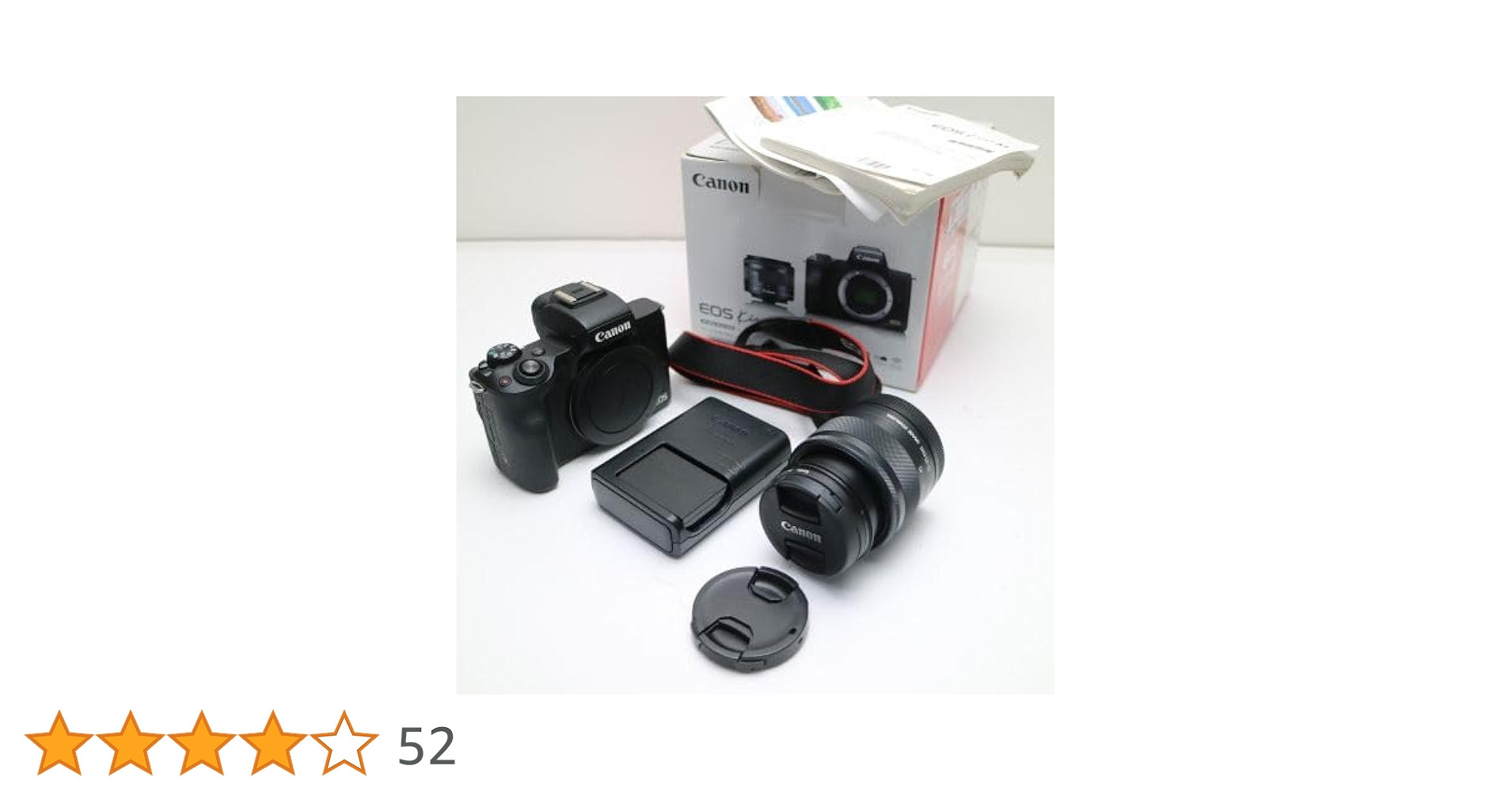 Canon EOS Kiss M、15-45㎜と55-200㎜のレンズキット付き Amazon | Canon ミラーレス一眼カメラ EOS Kiss M 標準ズーム