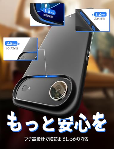 LISEN iPhone Air 用 ケース Magsafe対応 の商品画像 4
