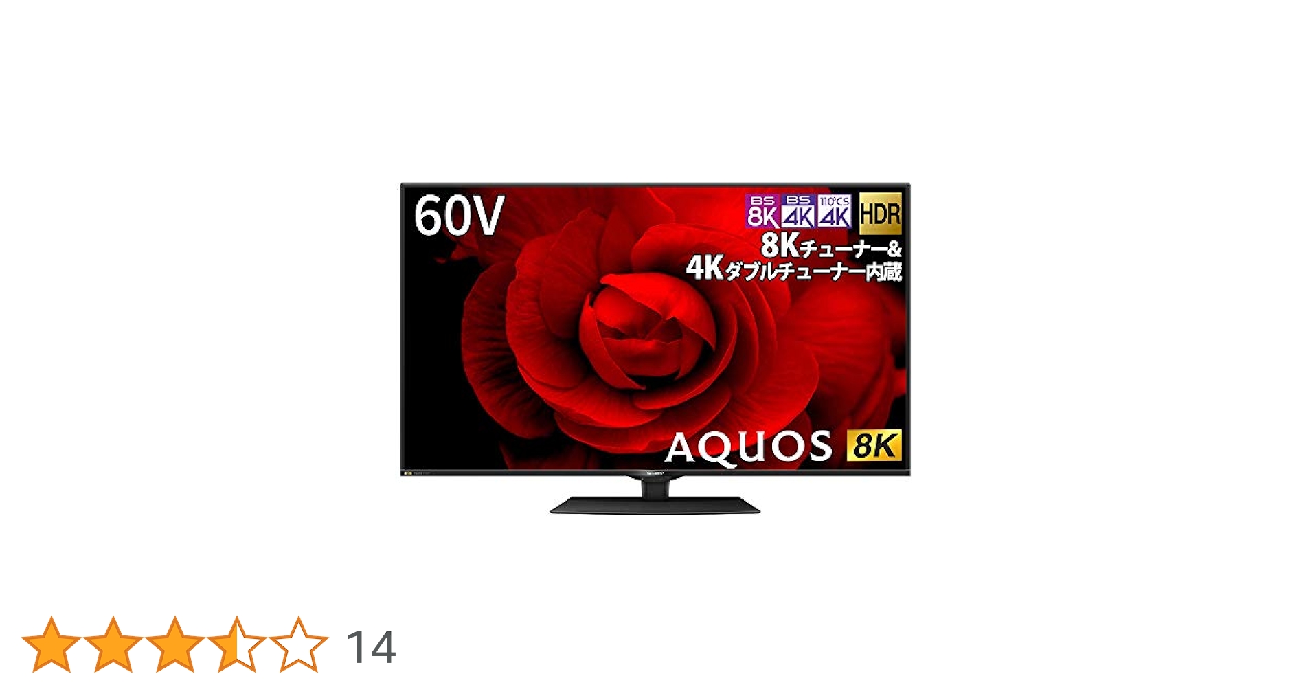Amazon.co.jp: シャープ 60V型 液晶 テレビ AQUOS 8T-C60CX1 8K