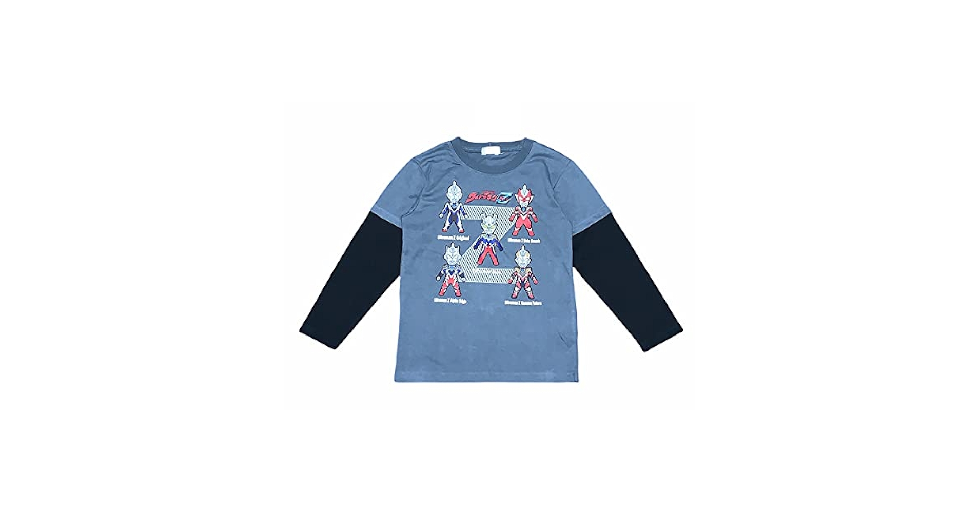 Amazon.co.jp: ウルトラマン Tシャツ 長袖 ロンT レイヤード風