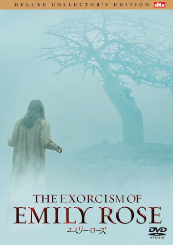エミリー・ローズ デラックス・コレクターズ・エディション [DVD] wwzq1cm Amazon.co.jp: エミリー・ローズ デラックス・コレクターズ