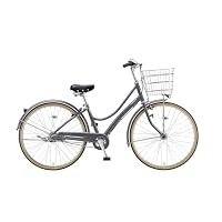 Amazon.co.jp: ブリヂストンサイクル(Bridgestone) 自転車 エブリッジL