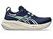 Produktbild ASICS Damen Gel-Nimbus 26 Sneaker, 42 EU