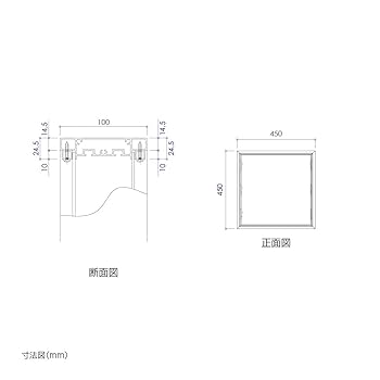 冷奴　壁付袖看板　両面　φ450 看板 電飾袖看板 突き出しサイン 角アルミsd190-450-1800 | 看板
