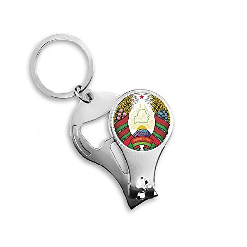 Porte-clés emblème de Minsk Biélorussie en acier durable