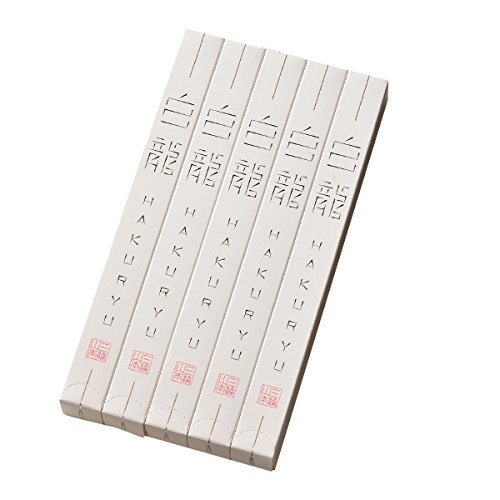 三輪山本 極細手延べそうめん 白龍 250g（50g×5箱入り）