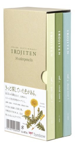 (未使用･未開封品)　トンボ鉛筆 色鉛筆 色辞典 第一集 30色 CI-RTA ar3p5n1 Amazon.co.jp: トンボ鉛筆 色鉛筆 30色 (ブック型) 色辞典 第一