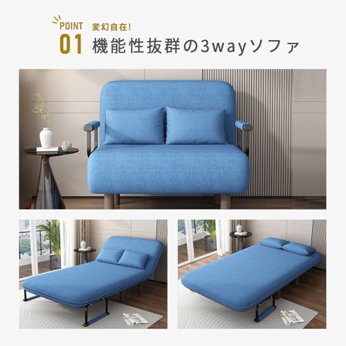 JOYBEST ソファーベッド 折りたたみベッド 2人掛け 3WAY コンパクト ソファ ひじ掛け 5段階調節可能 2個クッション付き 簡易ベッド 一人暮らし 脚付き 北欧 おしゃれ 完成品 ライトグレー ベッドサイズ:100*190cm [2]