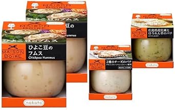 nakato Masonboir Hummus Chick Bean Paste 2 Pieces + Mason Boir 2 Assorted