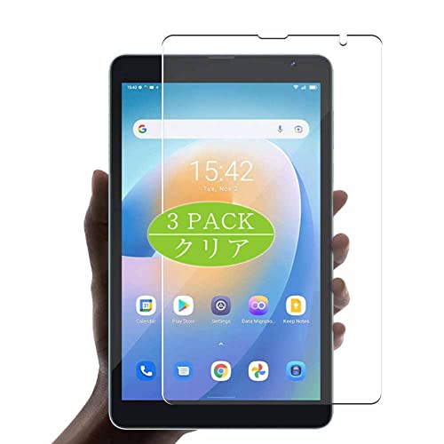 アンチグレア非強化ガラス Blackview Tab6 対応 [YXHH] アンチグレア非強化ガラス Blackview Tab6 対応 [YXHH]