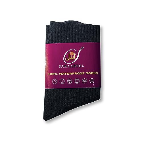 SARAABEEL Wudu Socks – Waterproof Breathable Socks Suitable for Ablution & Outdoor Activities3