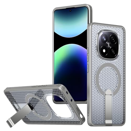 Coque Xiaomi 14T Pro 5G antichoc en silicone gris avec support rigide