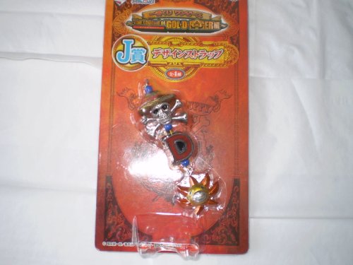 J lottery prize design strap single item most one