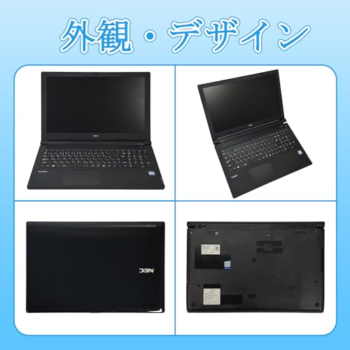 undefined 【整備済み品】NEC ノートパソコン VersaPro VKT25/VRT25 15.6型 第7世代Core i5-7200U(最大動作3.1GHz) /Windows11 Pro/MS Office2019搭載/WIFI内蔵/Webカメラ/DVD-ROM/テンキー/Bluetooth/HDMI (Corei5-7th/テンキー搭載, メモリ16GBSSD512GB) の商品画像 1