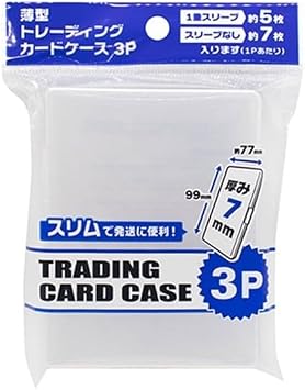 Slim Trading Card Case 3 Pack for Standard 63x88mm Cards PP Storage Holder for Shipping and Protection Fits Sleeved Cards Japan