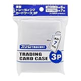 Slim Trading Card Case 3 Pack for Standard 63x88mm Cards PP Storage Holder for Shipping and Protection Fits...