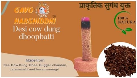 GAVO HARSHIDDHI Natural Cow Dung Spl Havan Dhoop Batti - 120 Pieces Natural Organic Herbs Incense Dhoop Sticks for Puja Hawan Prayer 2.5 inches