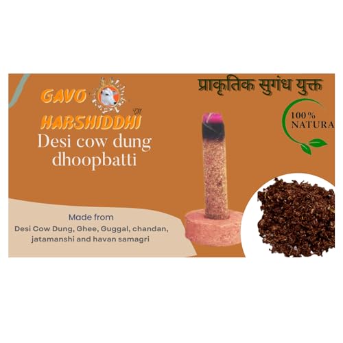 GAVO HARSHIDDHI Natural Cow Dung Spl Havan Dhoop Batti - 120 Pieces Natural Organic Herbs Incense Dhoop Sticks for Puja Hawan Prayer 2.5 inches