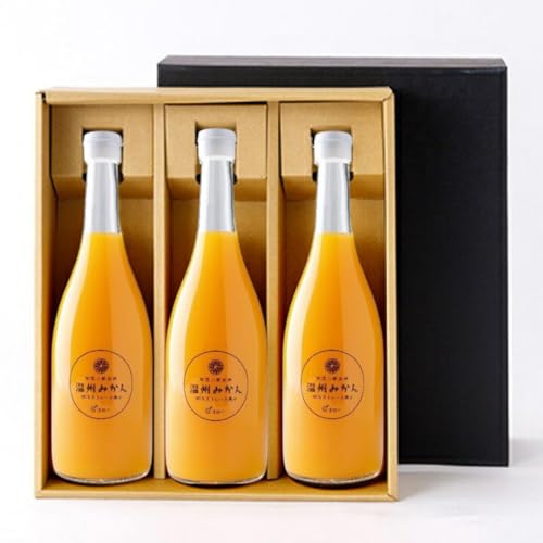【贅沢しぼり】愛媛みかん100%ストレートジュース 720ml×3本|果実の甘さが滴る、無添加・無香料【季節限定】【プレックス貿易】 (720ml, 温州みかん)