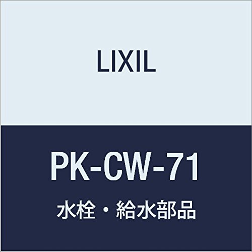 LIXIL(NV) INAX ELJ[gbW PK-CW-71