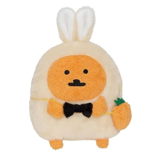 ナガノマーケット ナガノのくま ハッピーバッグ 2023 干支ぬいぐるみ もぐらコロッケ 卯年