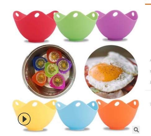 Chicieve Lot de 6 coquetiers en silicone anti-adhésif, facile à cuisiner, idéal pour les œufs pochés, ustensiles de cuisine Cover