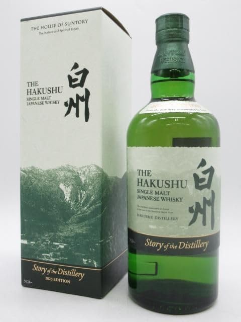 白州ストーリーオブザディスティラリー2025 2本 Amazon.co.jp: 白州 ストーリー オブ ザ ディスティラリー 2025 43度