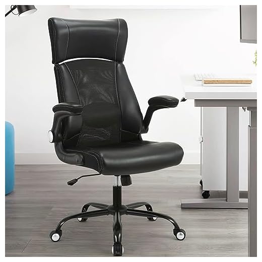 Executive Office Chair, Ergonomic Desk Chair, High Back Leather Computer Swivel Chair - Widened Adjustable Headrest &Flip-up Arms, Task Chair for Home Office (Black, Modern)