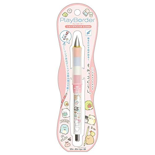 Amazon.co.jp: サンエックス すみっコぐらし ドクターグリップシャープ