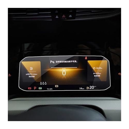 Protection d'écran en verre trempé pour navigation Audi A8 S8 2018-2023 anti-lumière bleue