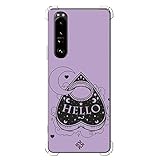Protection complète : coque antichoc antichoc d'une protection maximale avec une épaisseur de 1,5 mm avec revêtement sur l'appareil photo et bord surélevé qui offre un amorti pour protéger votre téléphone. Ce type de coque est plus sûr, il protège votre téléphone des chutes avec un renfort supplémentaire aux quatre coins, antidérapant et anti-rayures.