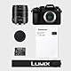 Panasonic LUMIX DC-G97HE MicroFour Thirds Wechselobj. Kamera, 20,3 MP, 4K 30p Video, extrem schneller AF, OLED-Sucher, frei schwenkb.-LCD, WLAN, Bluetooth, H-FSA14140 28-280 mm (KB) Obj., Schwarz