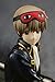 Megahouse Gintama Okitai Sougo G.E.M. PVC Figure