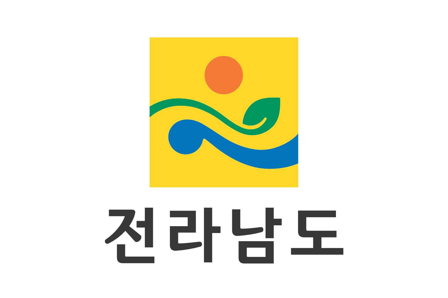 Drapeau du Jeolla du Sud horizontal pour décorer un événement coréen
