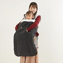 Ange Smile Baby Carrier Cold Weather Cape Stroller Cover Water Repellent (Black)