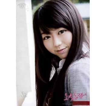 Amazon.co.jp: AKB48公式生写真上からマリコ通常盤【峯岸みなみ