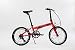 EuroMini Urbano Lightest Aluminum Frame Shimano 8-Speed 24lb Folding Bike, 20-Inch, Red